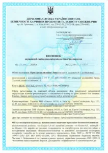 04-2020-1_31822818-a14f-4c61-b253-7e409b715d5a