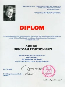 1_8a15c3cb-2e54-4fd6-8754-93c796733d14