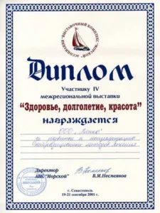 2_edb02113-b47a-4a26-ba13-91a8da838591