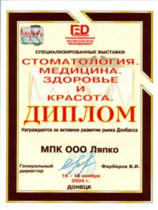 4_2c477dbe-42a1-40f1-b107-279c6e080c78