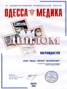 5_35dc4807-b411-4c24-abf2-5fff806a1e37