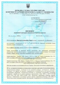 imgi_115_04-2020-1_31822818-a14f-4c61-b253-7e409b715d5a