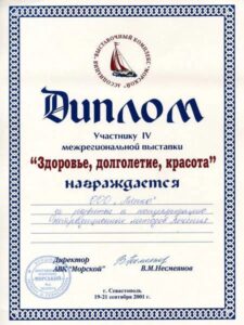 imgi_44_2_edb02113-b47a-4a26-ba13-91a8da838591