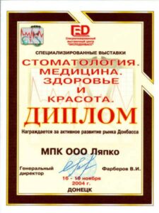 imgi_46_4_2c477dbe-42a1-40f1-b107-279c6e080c78